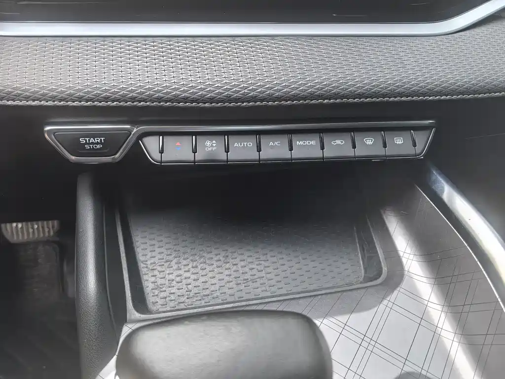 Geely Auto Geely Xingrui 2021 2.0TD Luxury Edition 2021 - thumbnail 8