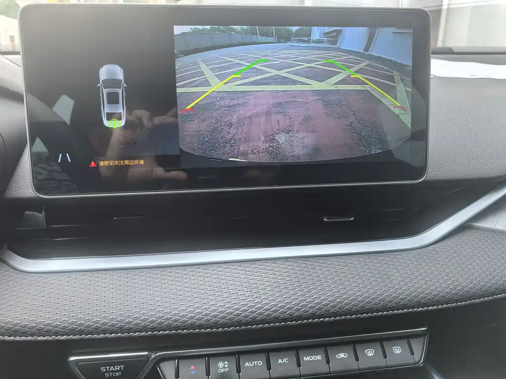 Geely Auto Geely Xingrui 2021 2.0TD Luxury Edition 2021 - thumbnail 9