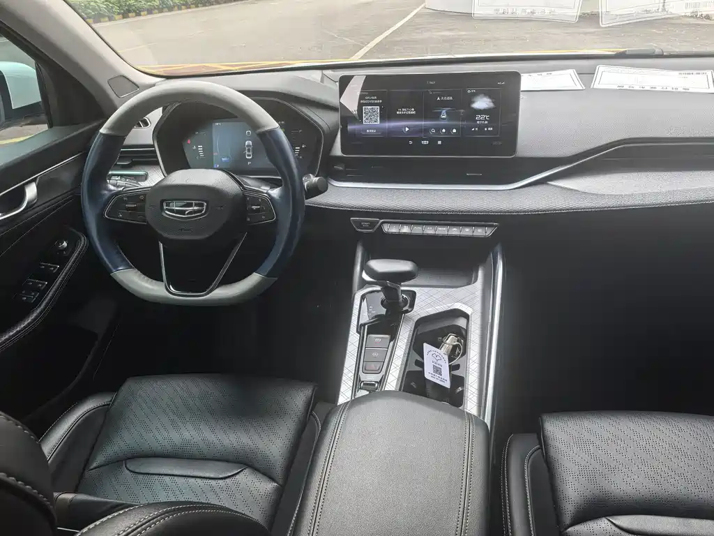 Geely Auto Geely Xingrui 2021 2.0TD Luxury Edition 2021 - thumbnail 14