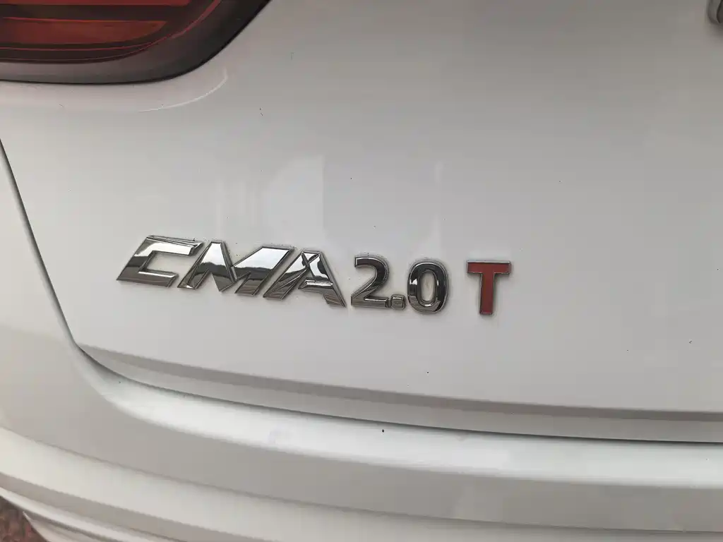 Geely Auto Geely Xingrui 2021 2.0TD Luxury Edition 2021 - thumbnail 26