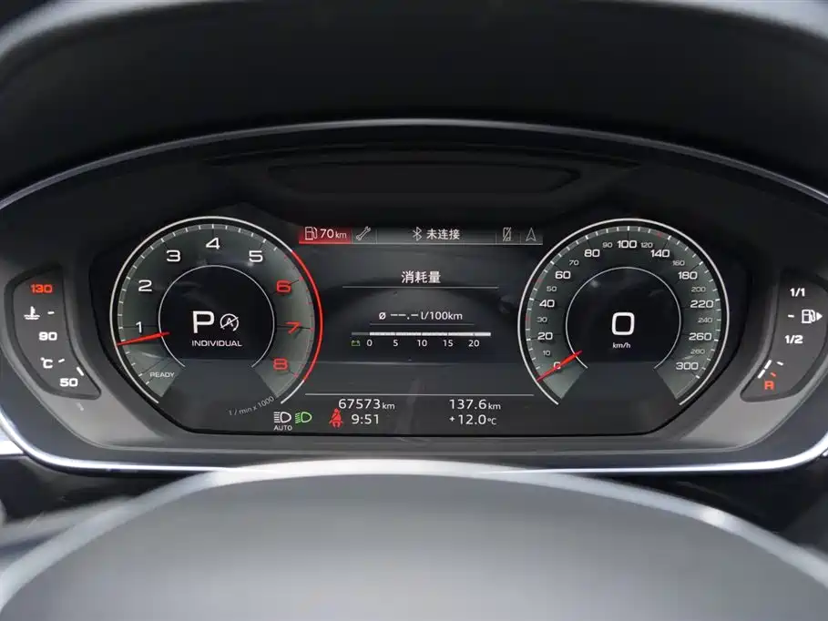 Audi Audi A8 2021 A8L 50 TFSI quattro Comfort Line 2021 - thumbnail 7
