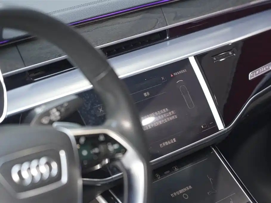 Audi Audi A8 2021 A8L 50 TFSI quattro Comfort Line 2021 - thumbnail 14