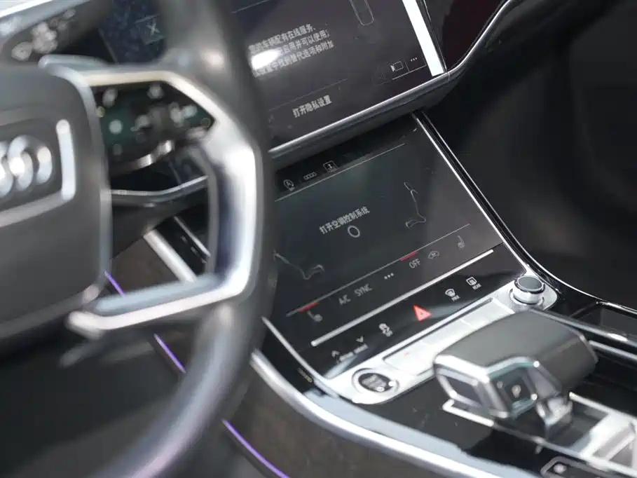 Audi Audi A8 2021 A8L 50 TFSI quattro Comfort Line 2021 - thumbnail 15