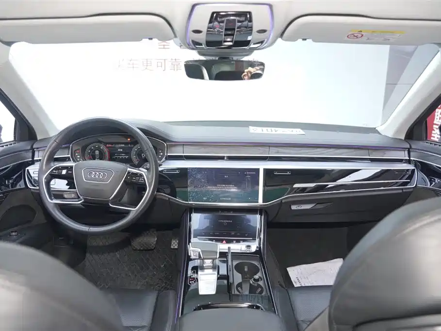 Audi Audi A8 2021 A8L 50 TFSI quattro Comfort Line 2021 - thumbnail 21