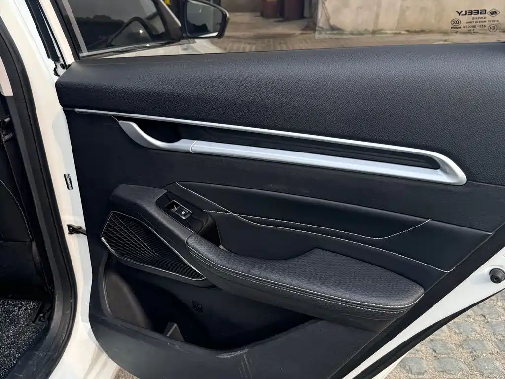 Geely Auto Geely Emgrand 2022 Model Year 4th Generation 1.5L CVT Luxury Edition 2022 - thumbnail 7