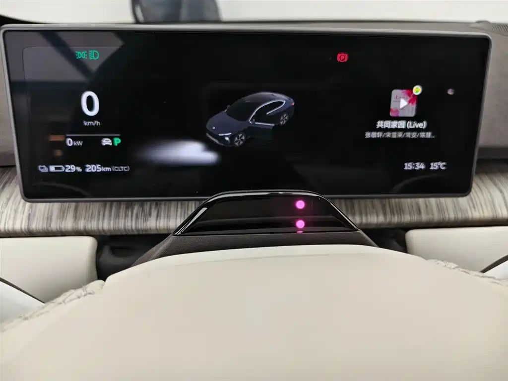 NIO NIO ET7 2022 100kWh Launch Edition 2022 - thumbnail 5