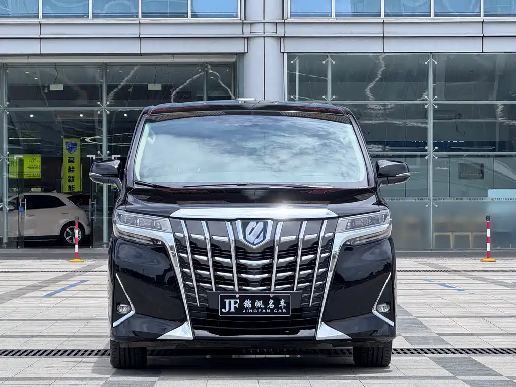 Toyota Alphard 2021 Model Hybrid 2.5L Executive Version 2023