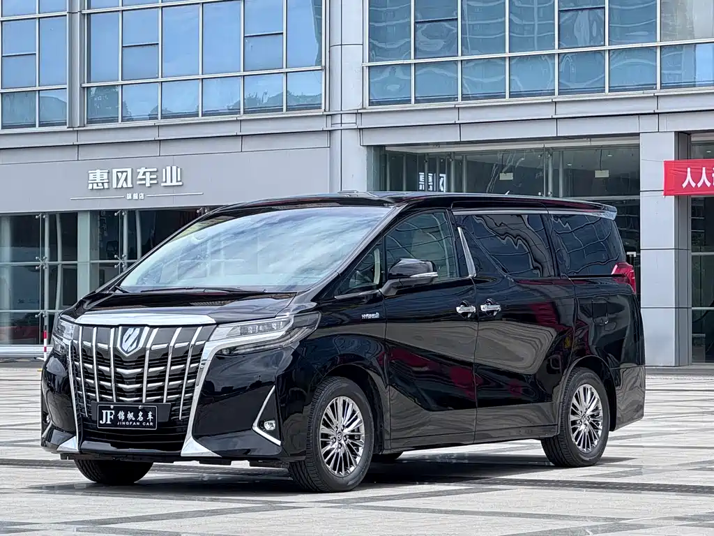 Toyota Alphard 2021 Model Hybrid 2.5L Executive Version 2023 - thumbnail 2