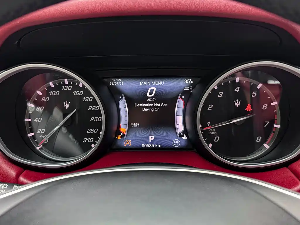 Maserati Maserati Levante 2018 3.0T Standard Edition 2018 - thumbnail 13