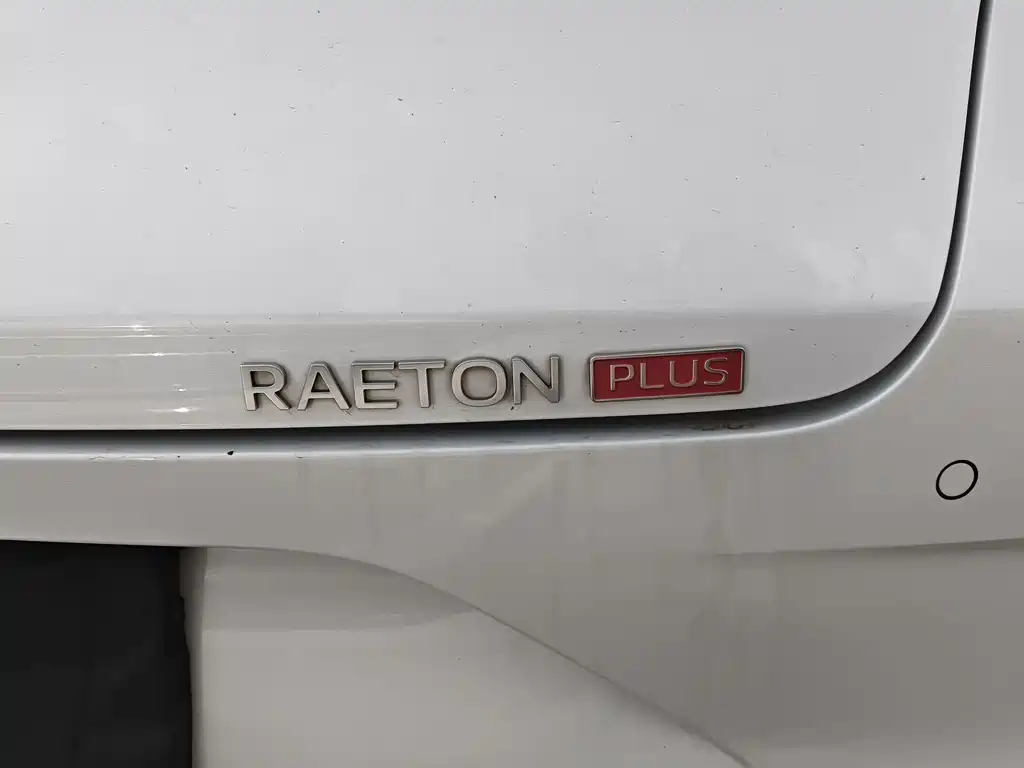 Changan Changan Raeton PLUS 2023 1.5T DCT Luxury Edition 2023 - thumbnail 20