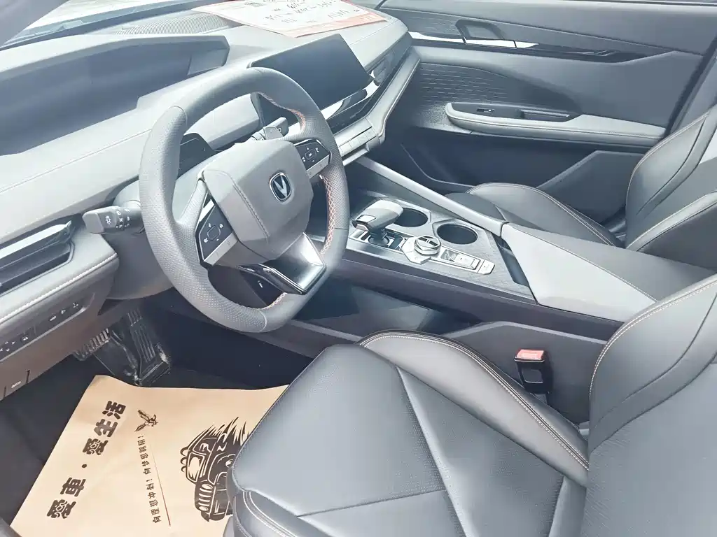 Changan Changan UNI-V 2022 1.5T Excellence Edition 2022 - thumbnail 6