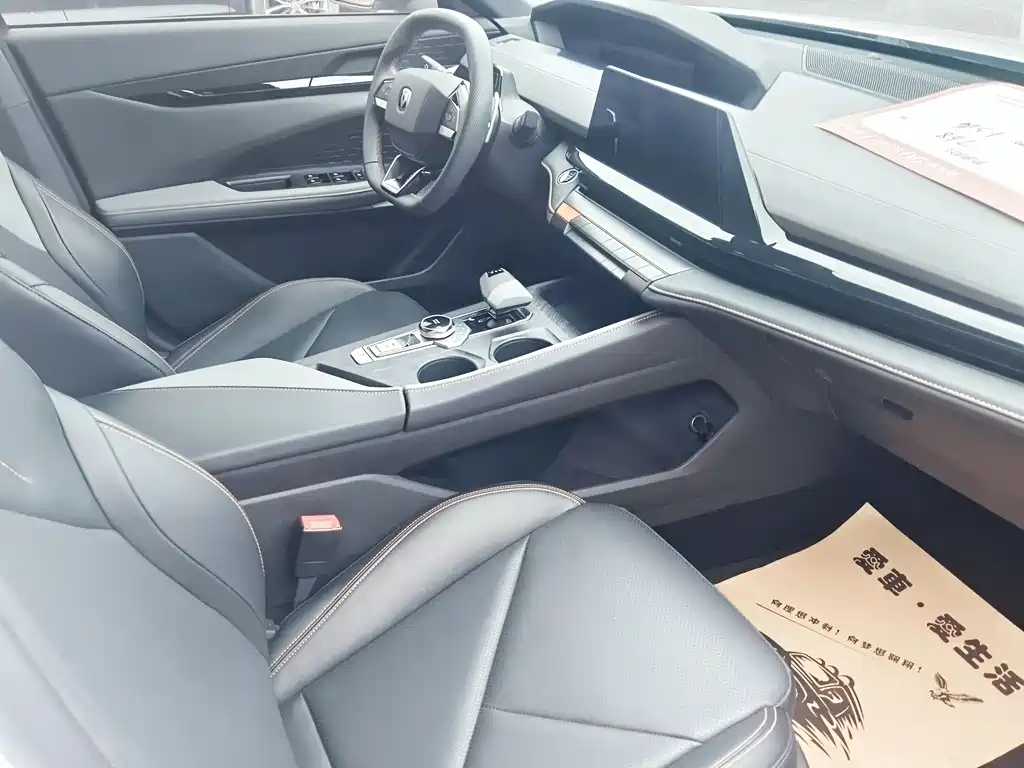 Changan Changan UNI-V 2022 1.5T Excellence Edition 2022 - thumbnail 12