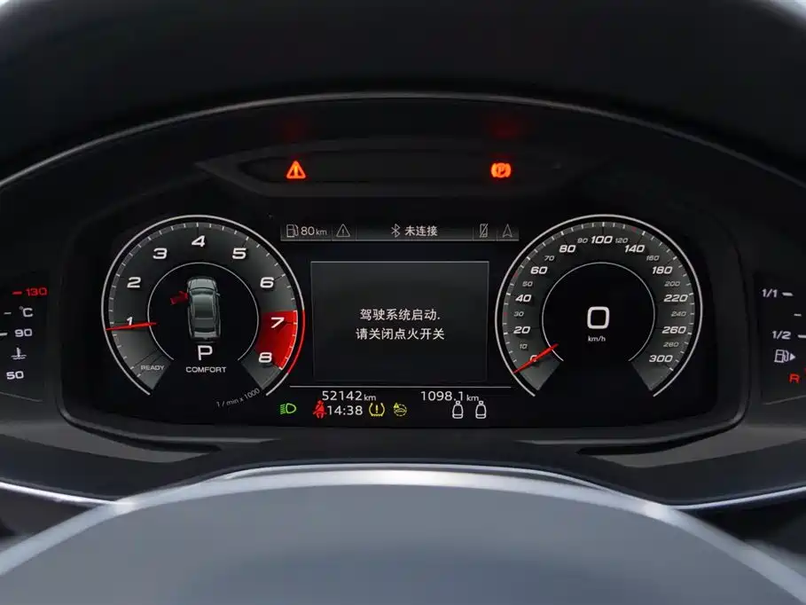 Audi Audi A7 2021 45 TFSI Premium Selection 2021 - thumbnail 8
