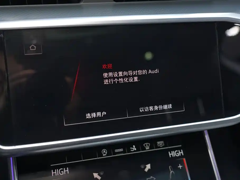 Audi Audi A7 2021 45 TFSI Premium Selection 2021 - thumbnail 10