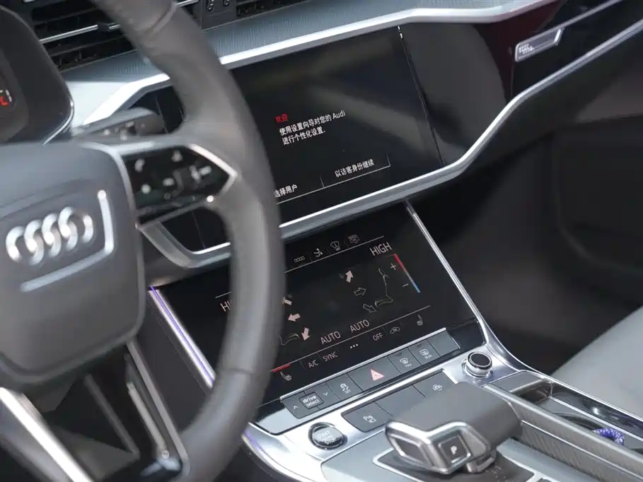Audi Audi A7 2021 45 TFSI Premium Selection 2021 - thumbnail 15