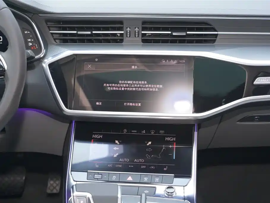 Audi Audi A7 2021 45 TFSI Premium Selection 2021 - thumbnail 21
