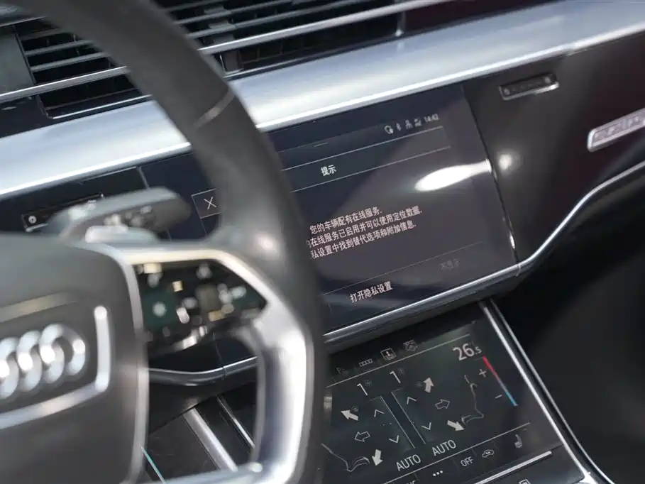 Audi Audi A8 2021 A8L 50 TFSI quattro Comfort Line 2021 - thumbnail 14