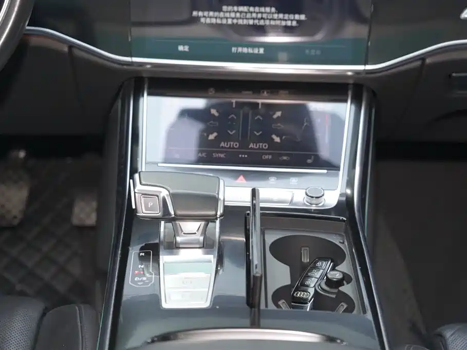 Audi Audi A8 2021 A8L 50 TFSI quattro Comfort Line 2021 - thumbnail 21