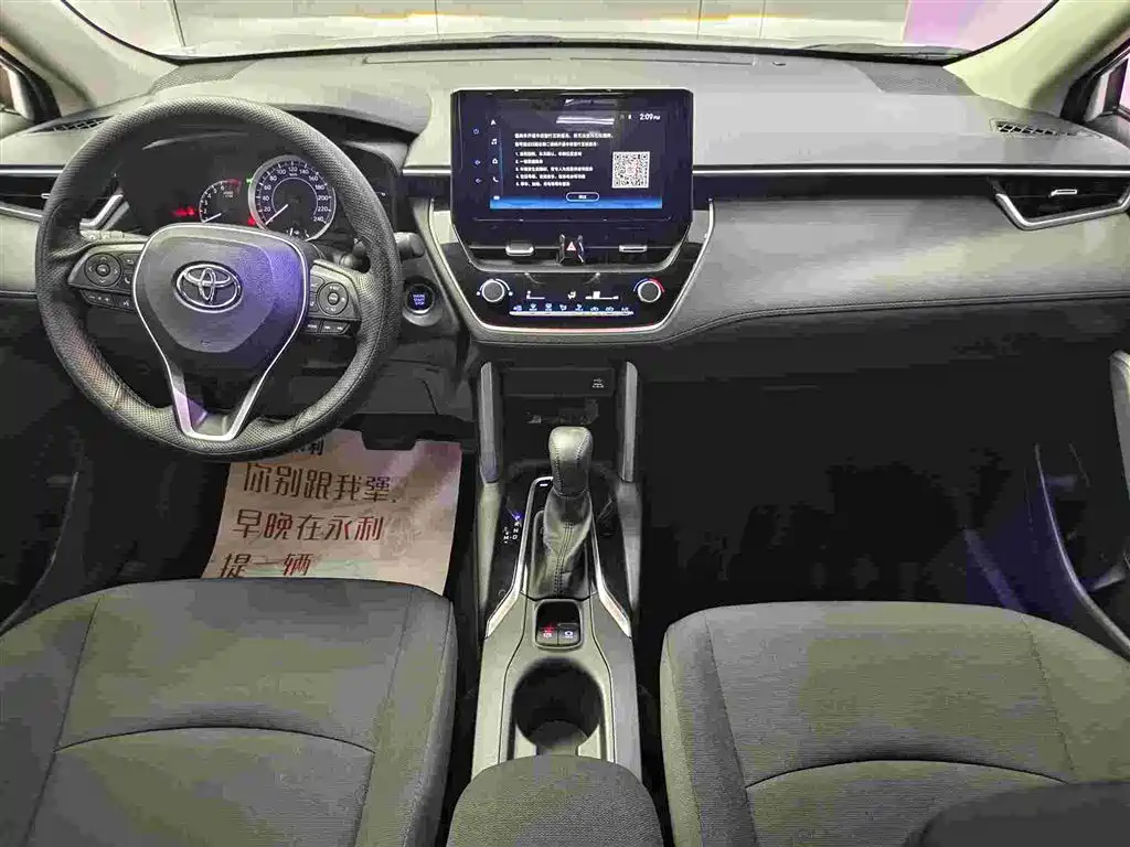 Toyota Toyota Corolla Cross 2022 2.0L Luxury Edition 2022 - thumbnail 11