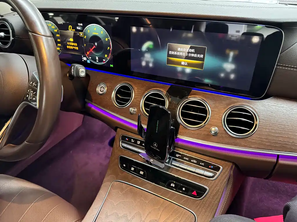 Mercedes-Benz Mercedes-Benz E-Class 2023 E 300 L Luxury 2023 - thumbnail 9