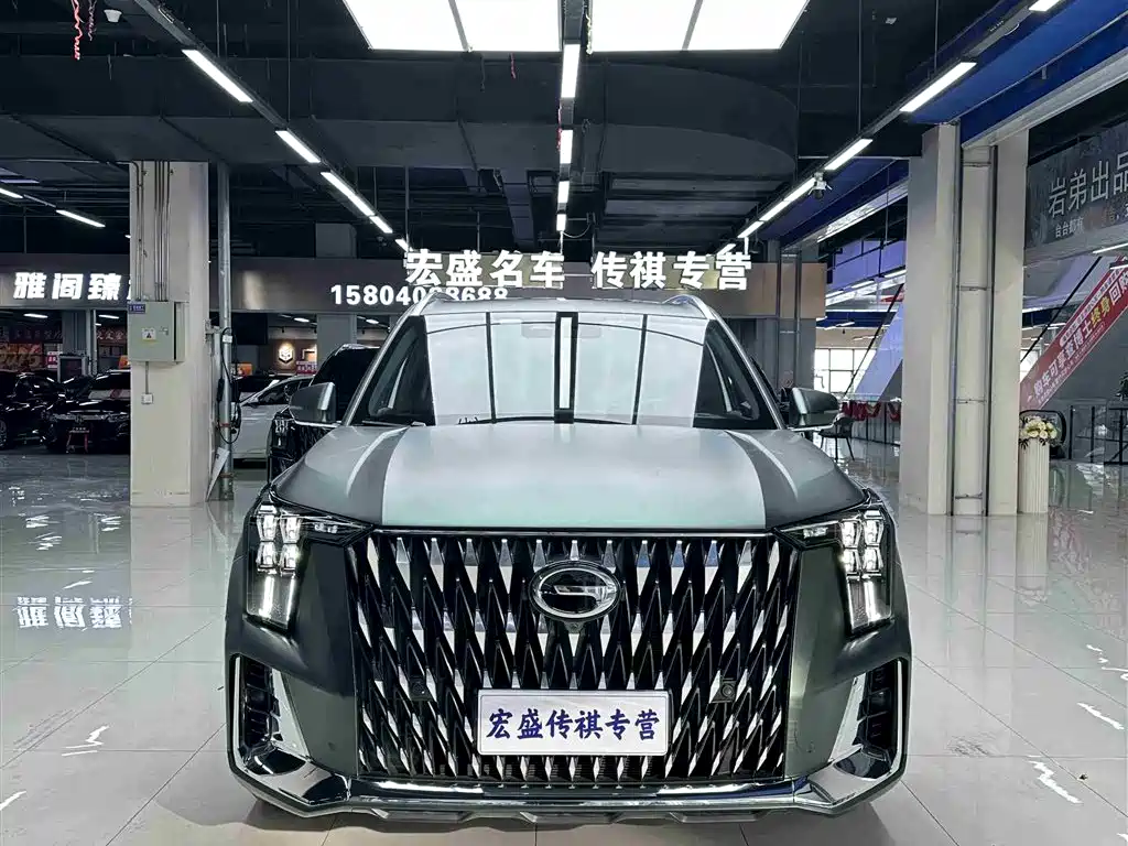GAC Trumpchi GAC Trumpchi GS8 2022 Dual Engine Series 2.0TM Front-Wheel Drive Luxury Edition (Seven Seats) 2023 - thumbnail 3