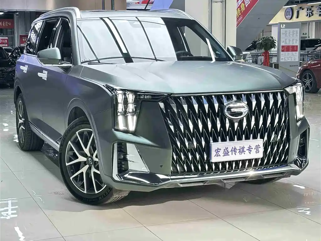 GAC Trumpchi GAC Trumpchi GS8 2022 Dual Engine Series 2.0TM Front-Wheel Drive Luxury Edition (Seven Seats) 2023 - thumbnail 5
