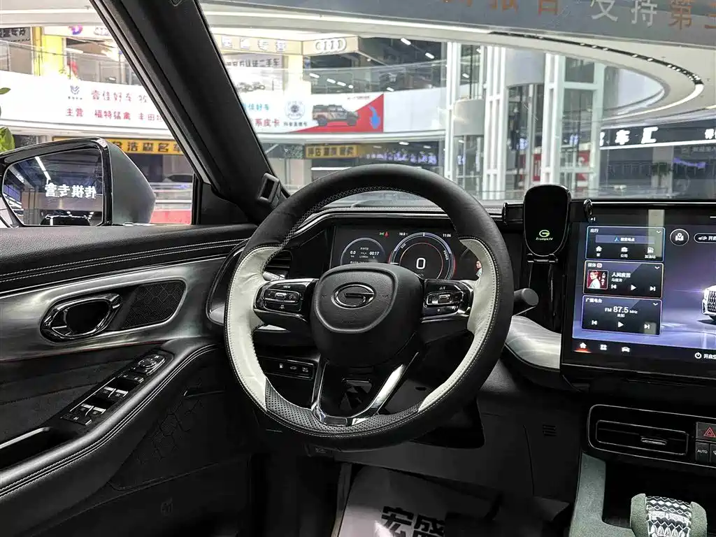 GAC Trumpchi GAC Trumpchi GS8 2022 Dual Engine Series 2.0TM Front-Wheel Drive Luxury Edition (Seven Seats) 2023 - thumbnail 7