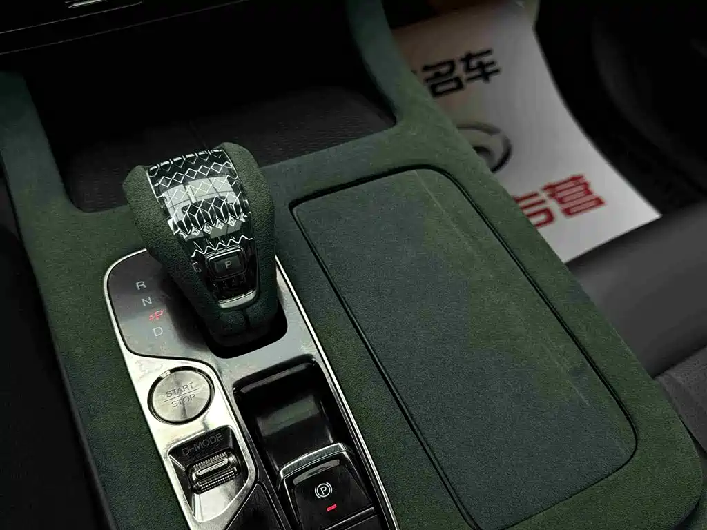 GAC Trumpchi GAC Trumpchi GS8 2022 Dual Engine Series 2.0TM Front-Wheel Drive Luxury Edition (Seven Seats) 2023 - thumbnail 17