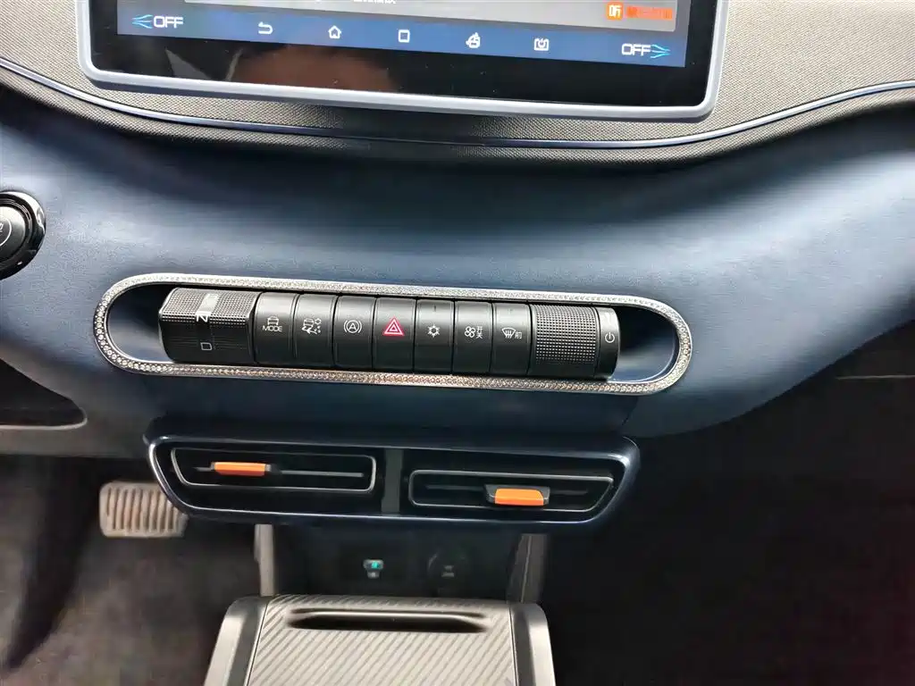 BYD BYD Haiou 2023 Active Edition 2024 - thumbnail 7