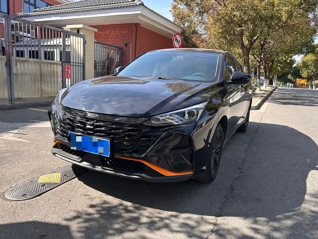 Dongfeng Fengshen Yi Xuan 2023 Mahle Edition 1.5L Automatic Chasing Wind Version 2023