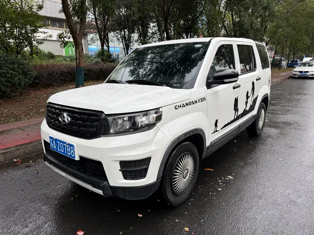 Changan Oushang Changan Oushang X70A 2020 1.5L Manual Classic 2021 - thumbnail 2