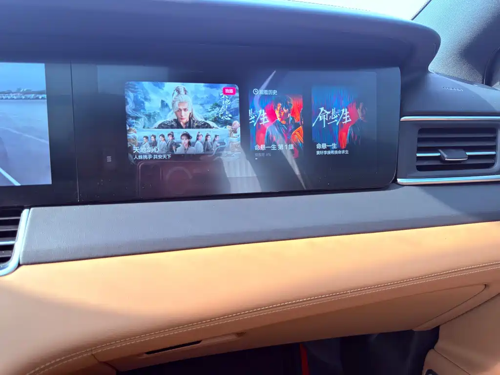 Li Auto Li ONE 2021 Extended Range 6-Seat Version 2022 - thumbnail 18