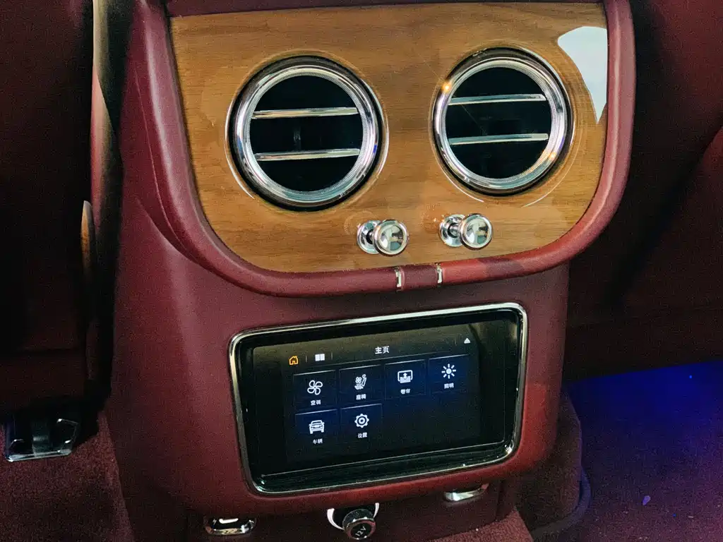 Bentley Bentayga 2021 4.0T V8 2021 - thumbnail 8