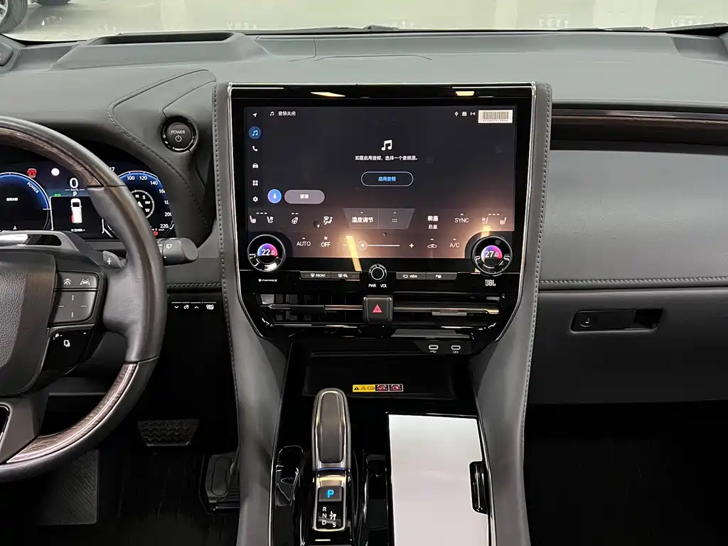 Toyota Alphard 2024 Crown Hybrid 2.5L Executive Version 2025 - thumbnail 17