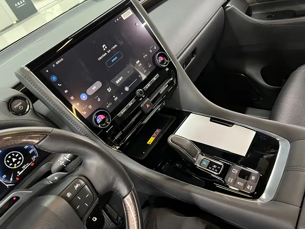 Toyota Alphard 2024 Crown Hybrid 2.5L Executive Version 2025 - thumbnail 24