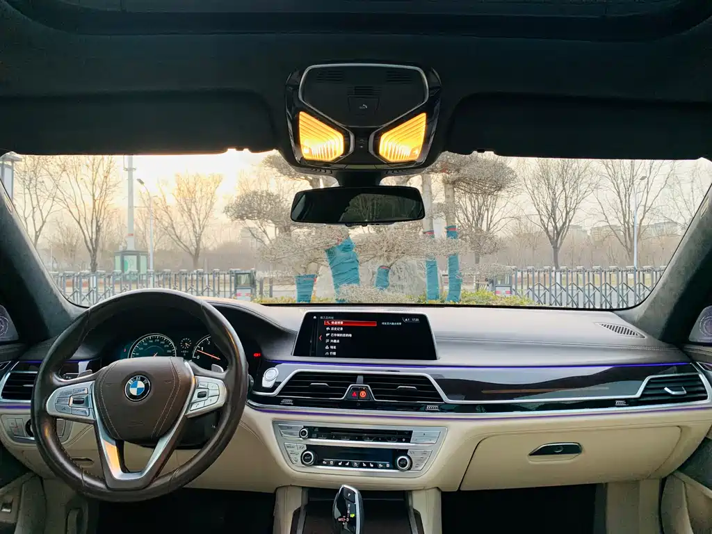 BMW BMW 7 Series 2016 750Li xDrive Four-Seat Version 2015 - thumbnail 4