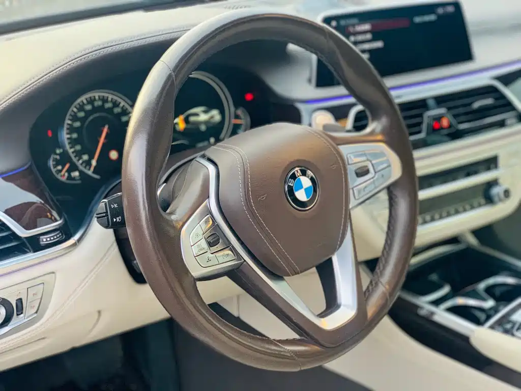BMW BMW 7 Series 2016 750Li xDrive Four-Seat Version 2015 - thumbnail 6
