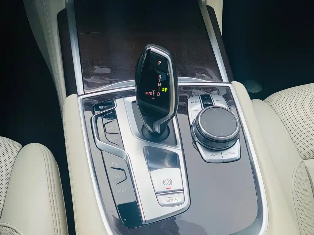 BMW BMW 7 Series 2016 750Li xDrive Four-Seat Version 2015 - thumbnail 7