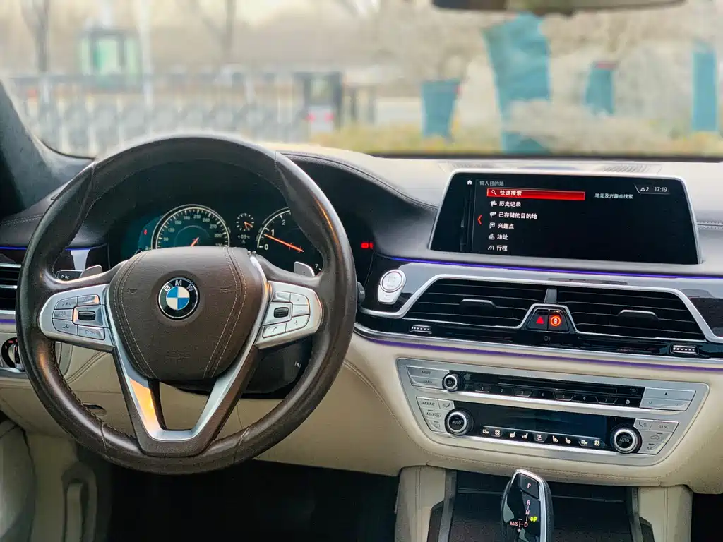 BMW BMW 7 Series 2016 750Li xDrive Four-Seat Version 2015 - thumbnail 8