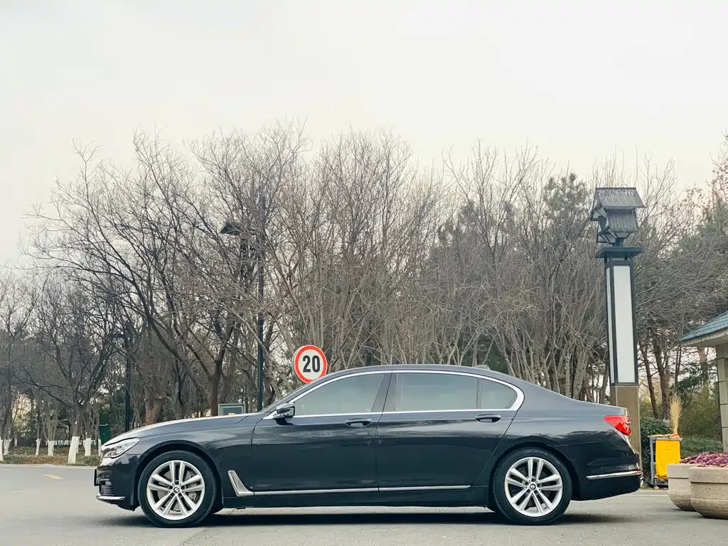 BMW BMW 7 Series 2016 750Li xDrive Four-Seat Version 2015 - thumbnail 12