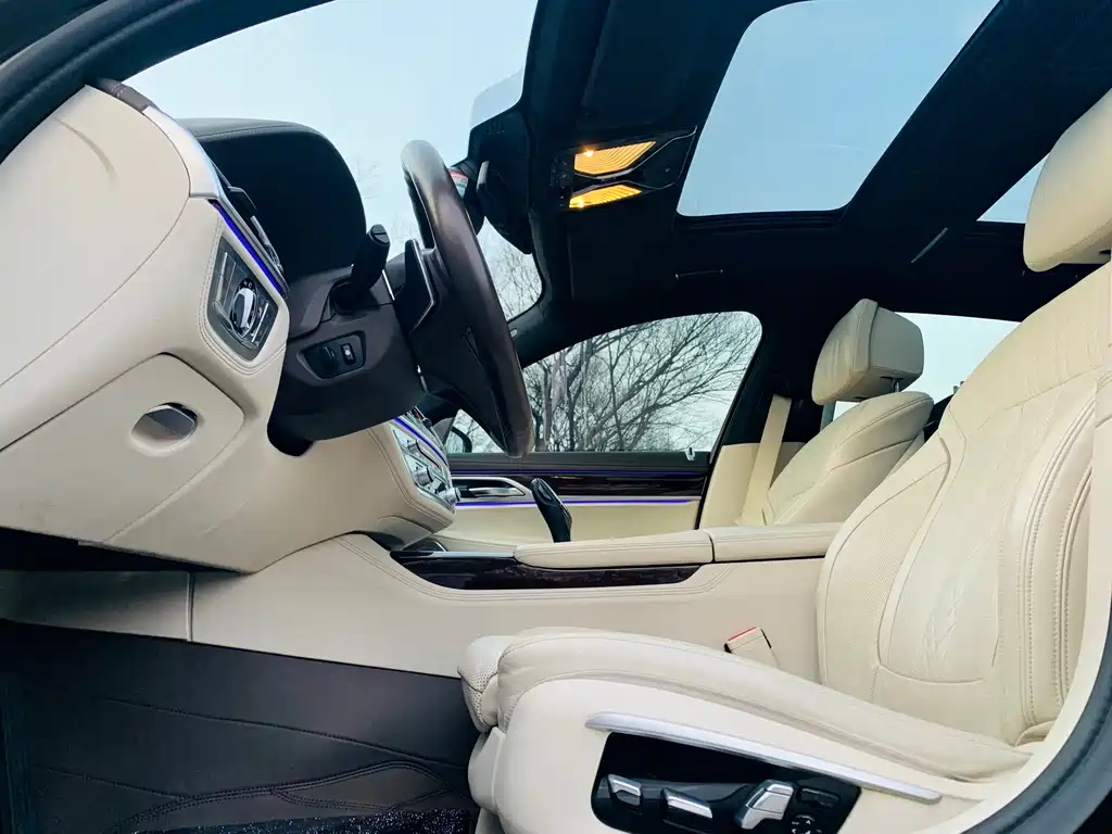 BMW BMW 7 Series 2016 750Li xDrive Four-Seat Version 2015 - thumbnail 13