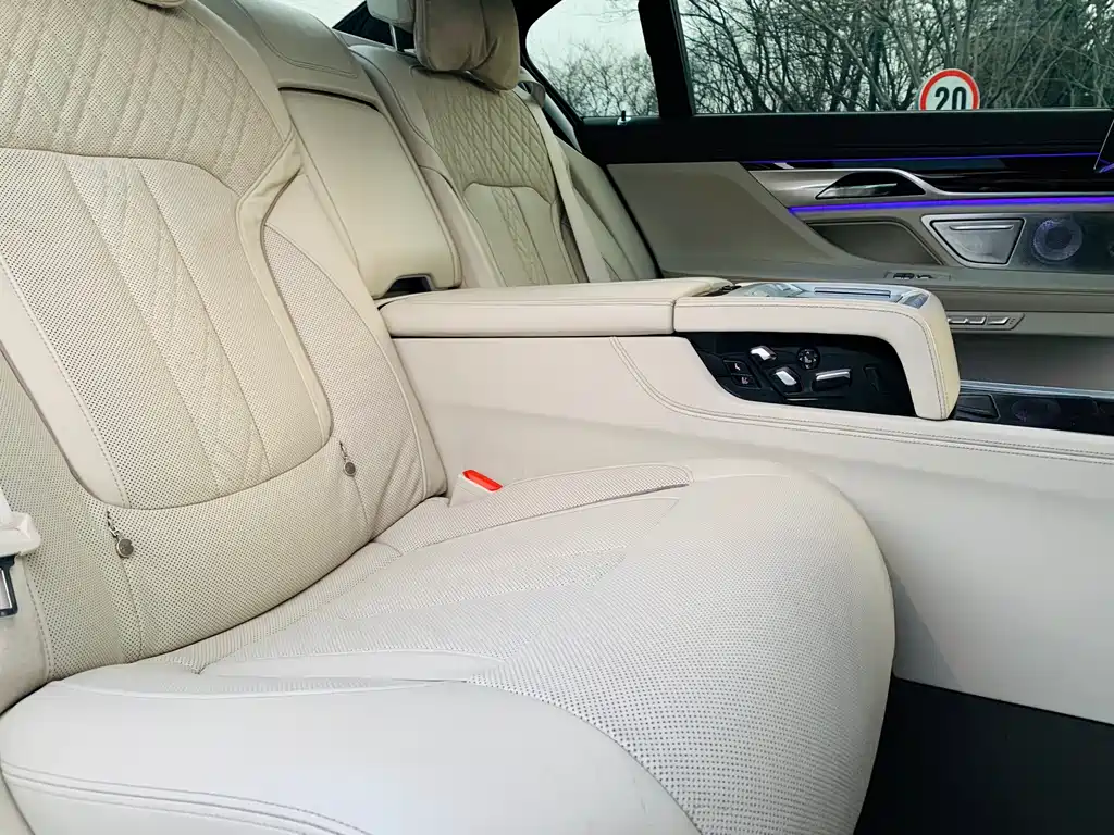 BMW BMW 7 Series 2016 750Li xDrive Four-Seat Version 2015 - thumbnail 15