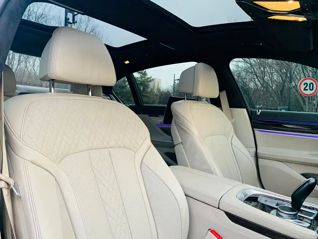 BMW BMW 7 Series 2016 750Li xDrive Four-Seat Version 2015 - thumbnail 19