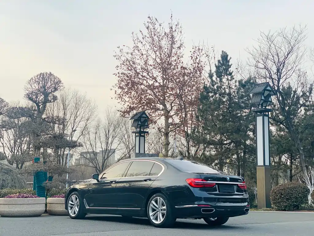 BMW BMW 7 Series 2016 750Li xDrive Four-Seat Version 2015 - thumbnail 21