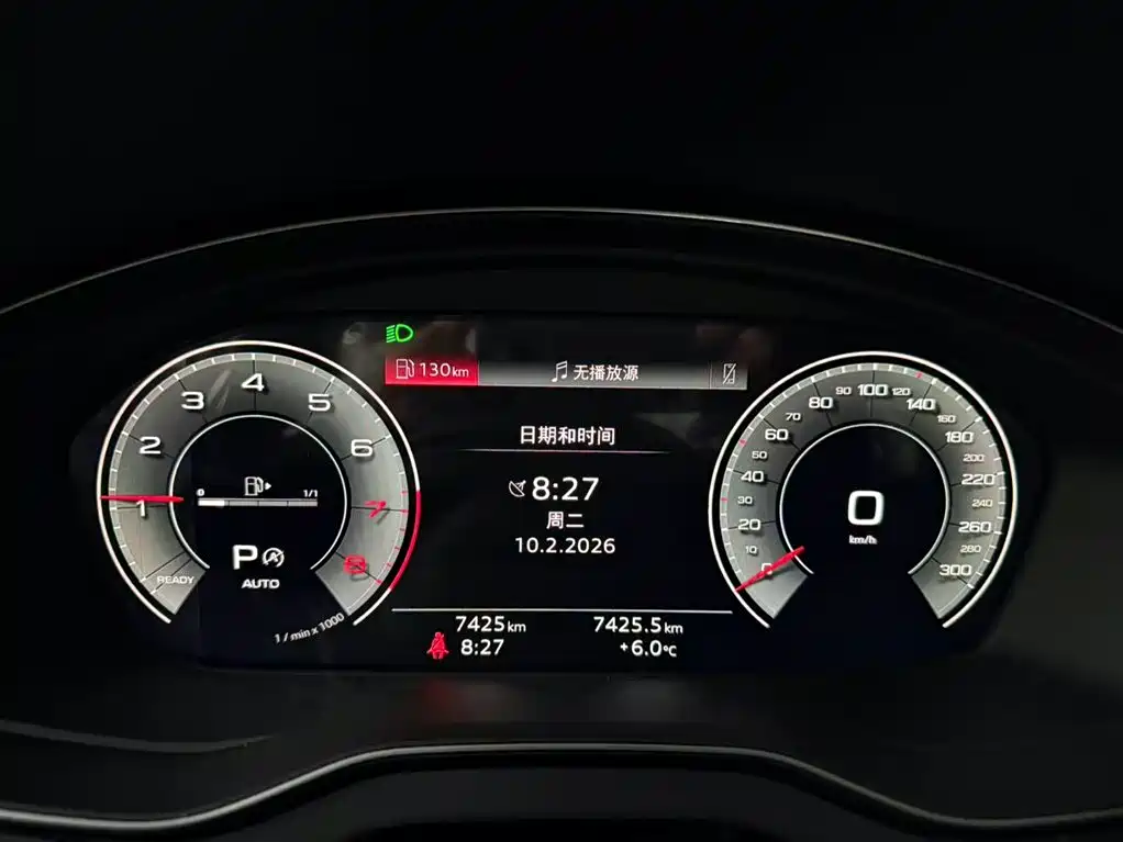 Audi Audi Q5L 2025 45th Anniversary Edition 45 TFSI Luxury Dynamic Model 2025 - thumbnail 10