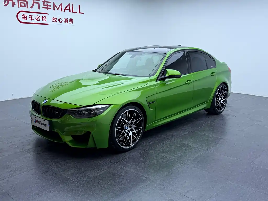 BMW BMW M3 2017 M3 Fan Limited Edition 2018