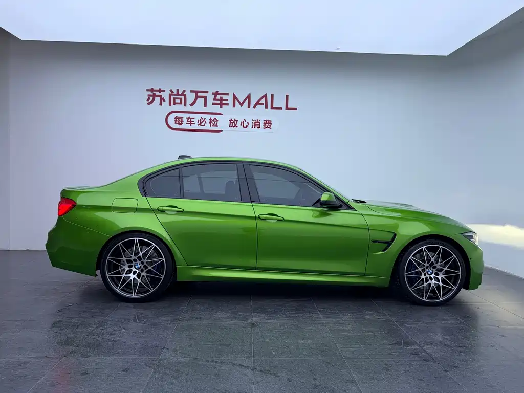 BMW BMW M3 2017 M3 Fan Limited Edition 2018 - thumbnail 7