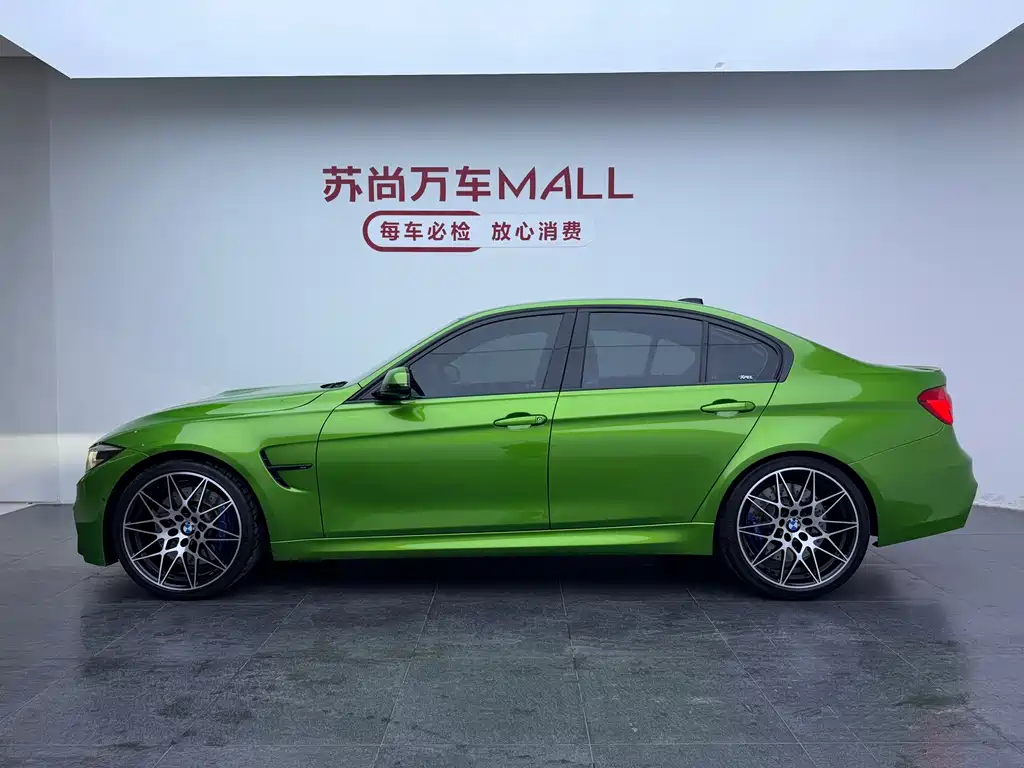 BMW BMW M3 2017 M3 Fan Limited Edition 2018 - thumbnail 8