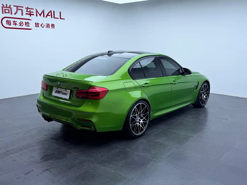 BMW BMW M3 2017 M3 Fan Limited Edition 2018 - thumbnail 9