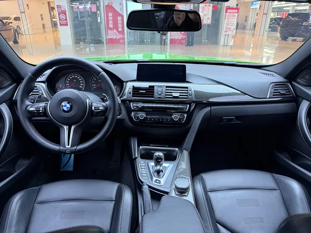 BMW BMW M3 2017 M3 Fan Limited Edition 2018 - thumbnail 19